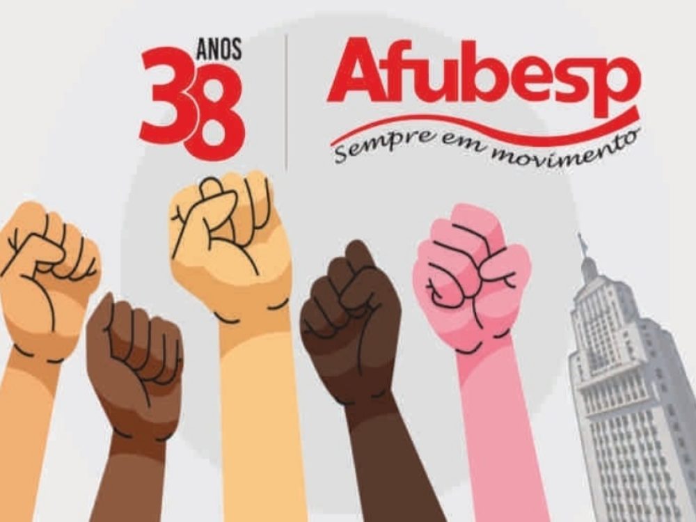 22062021_Santander_Afubesp38anos_Site