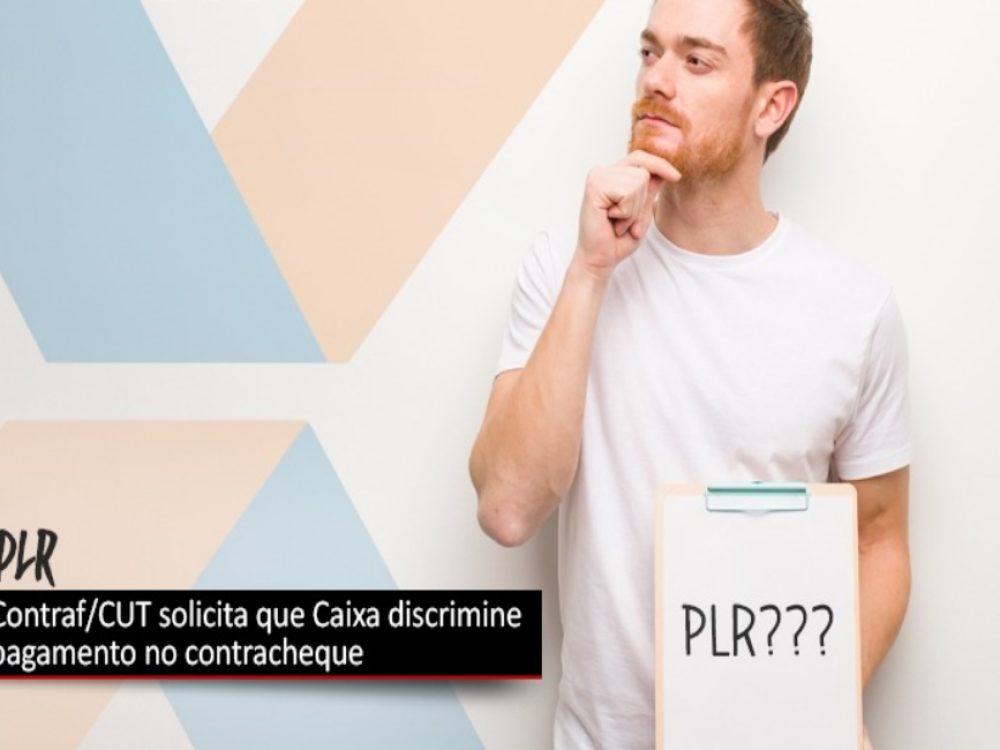 24032021_Caixa_Discriminarpagamentonocontracheque_Site