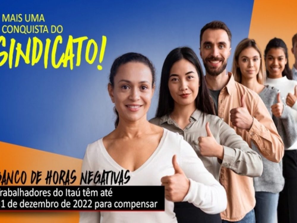 24082022_Itaú_Prorrogaçãocompensaçãohorasnegativas_ Site
