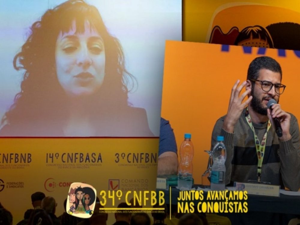 25062024_CampanhaNacional_34ºCNFBB_Brasil depende dos bancos públicos para se desenvolver com redução de desigualdades_ Site