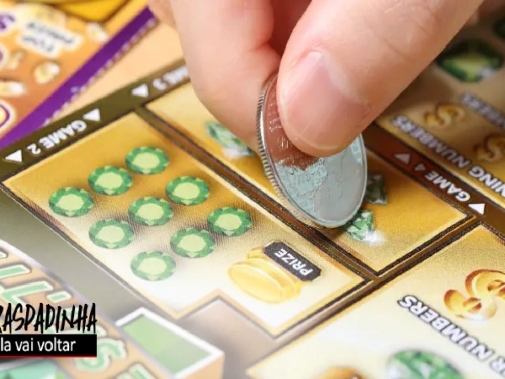 25072023_Caixa_Governovaipromover etornodaLotex_ Site