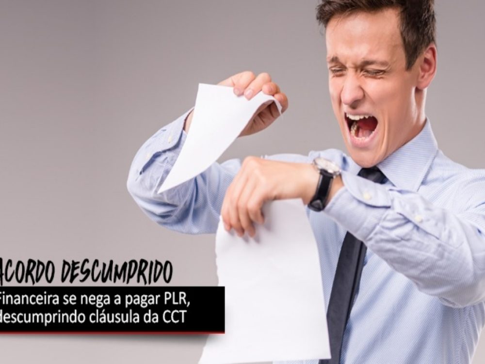 25112020_Financeira_PLR_Pagamento_Site
