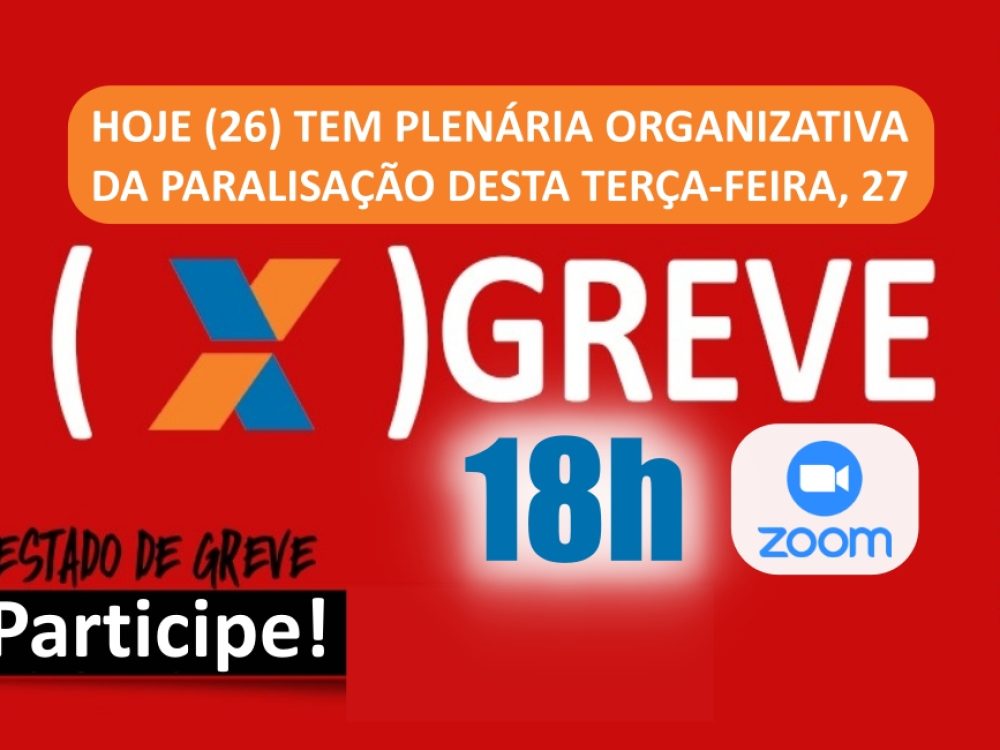 26042021_Caixa_PlenáriaOrganizativaParalização2704_Site