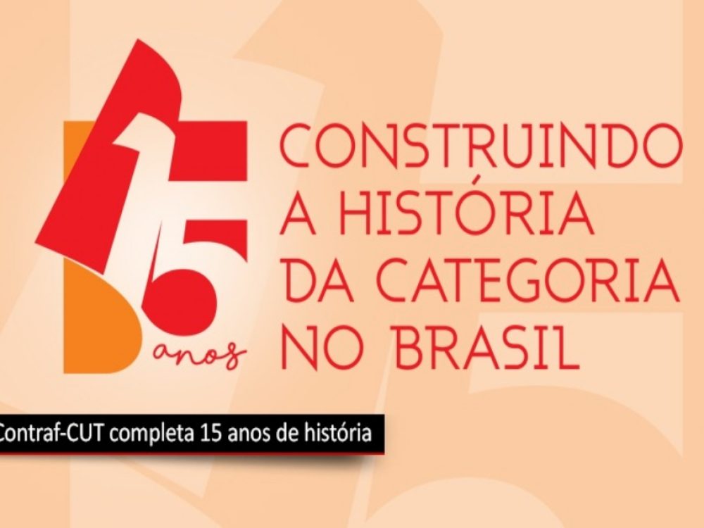27012021_Contraf-CUT_15anos_Site