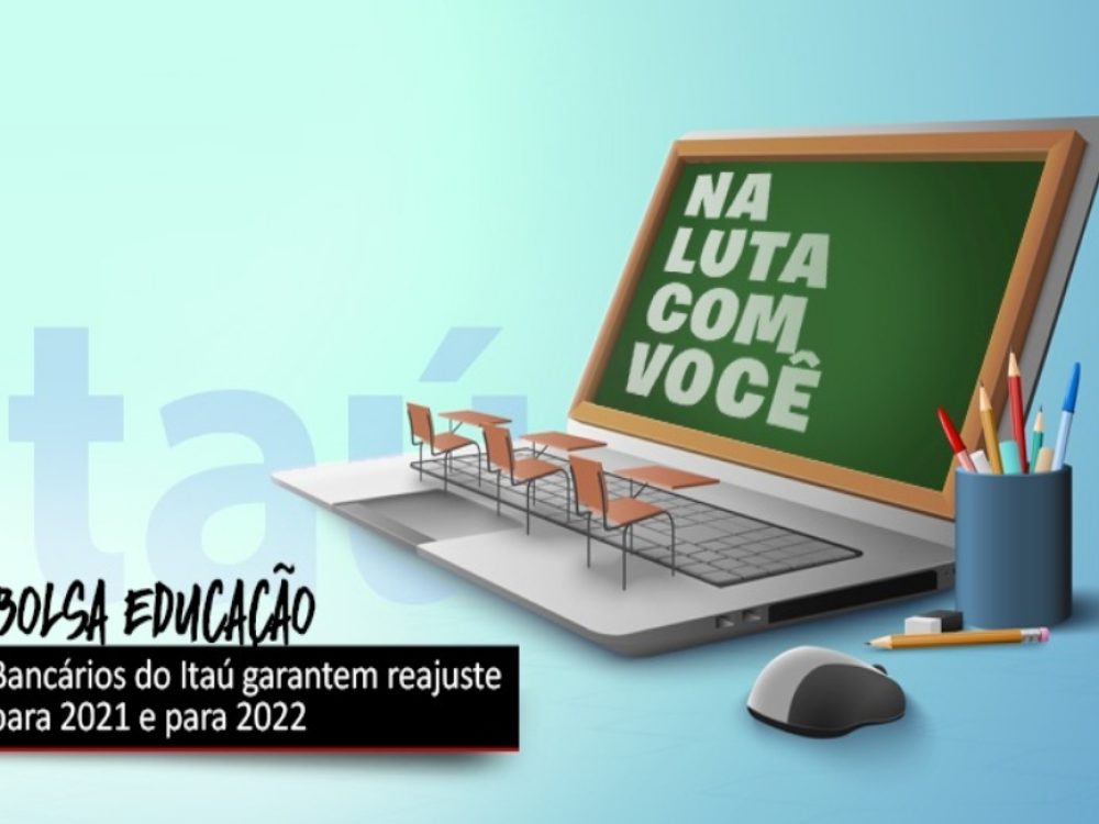 28012021_Itaú_ReajusteSalárioEducação_Site
