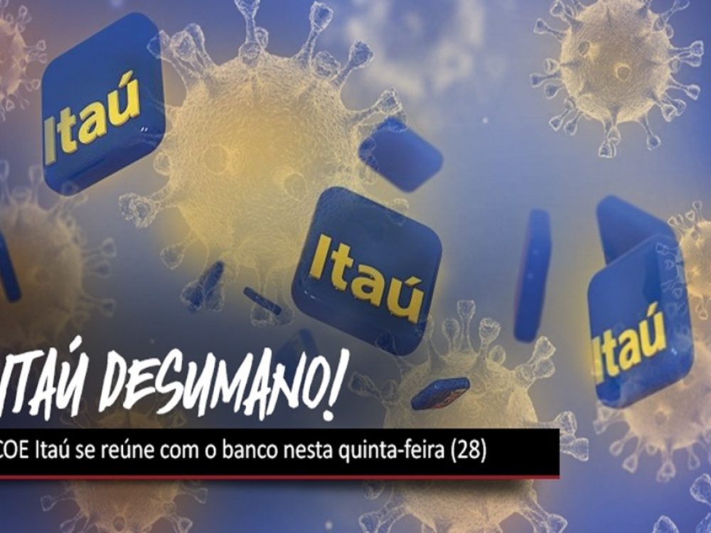 28052020_COE_Itau_SeReúne_950x650_ID
