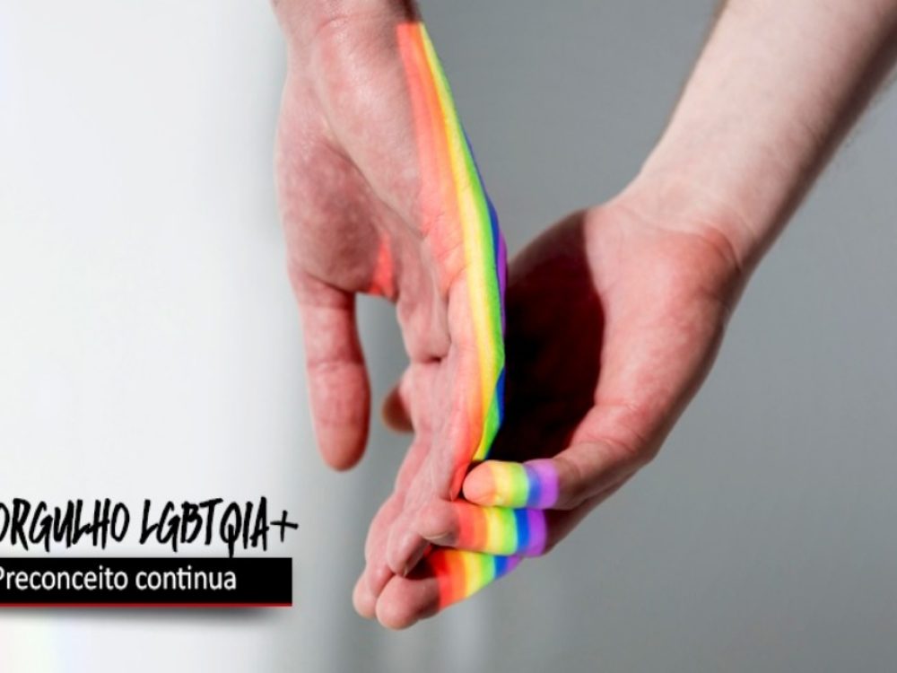 28062021_LGBTQIA+_Lutapelainclusãonosetorbancário_Site