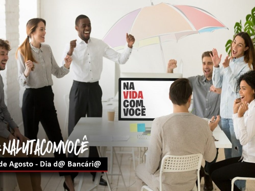 28082020_DiaDoBancário_Site