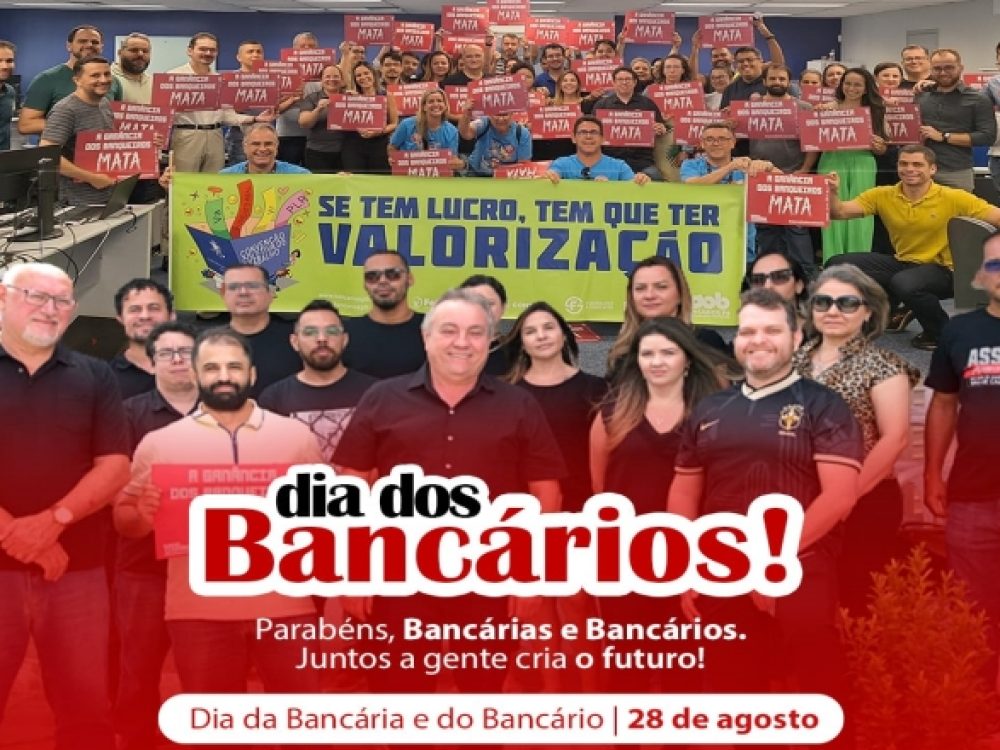 28082024_DiadoBancário_Homenagemàsbancáriasebancários_ Site