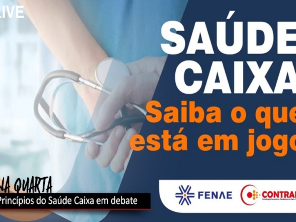 28092021_Caixa_SaúdeCaixaemdebatenaquarta-feira_Site