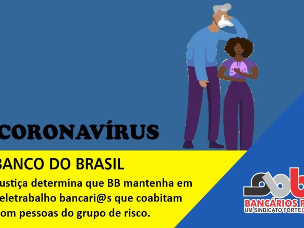 29072020_LiminarMandaBBRespeitarBancários_ID