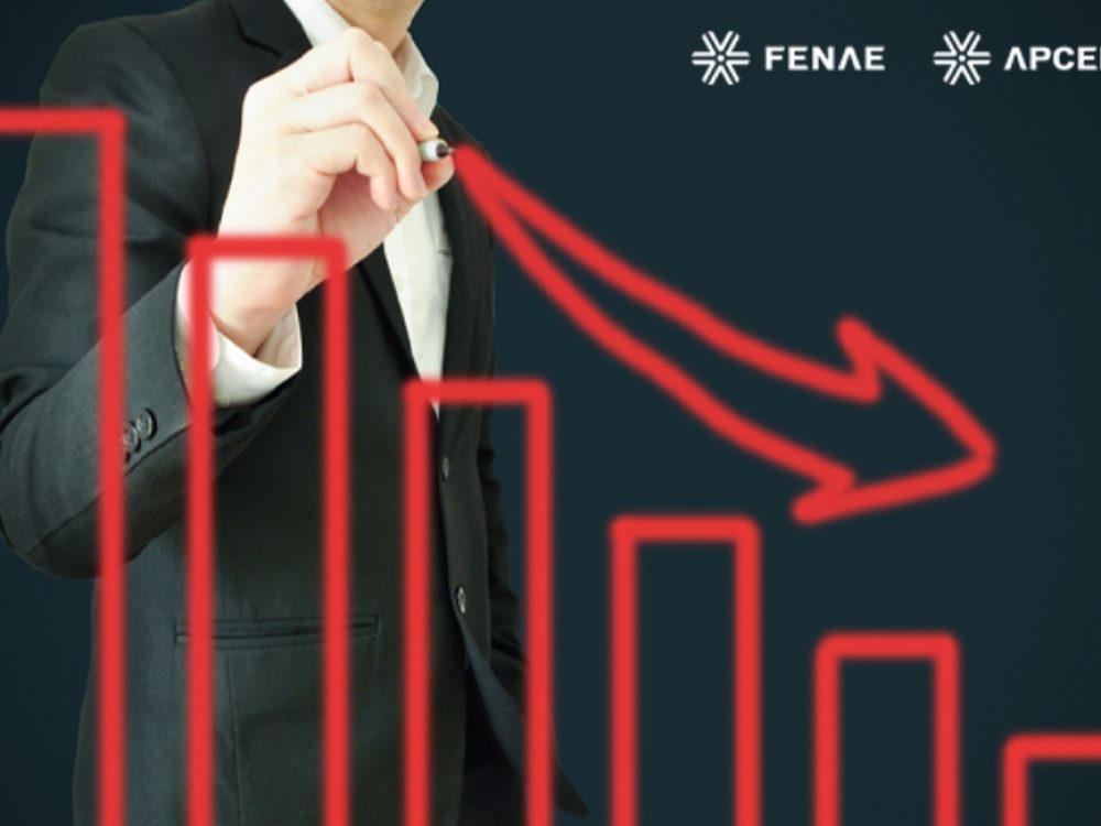 30062021_Caixa_Funcefreduzdespesaseprecarizaatendimento_Site