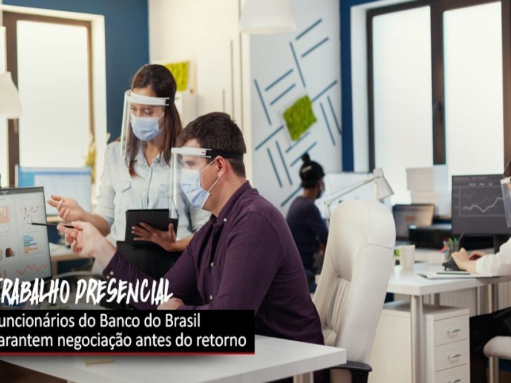 30092021_BB_ReuniãoTeletrabalho_Site