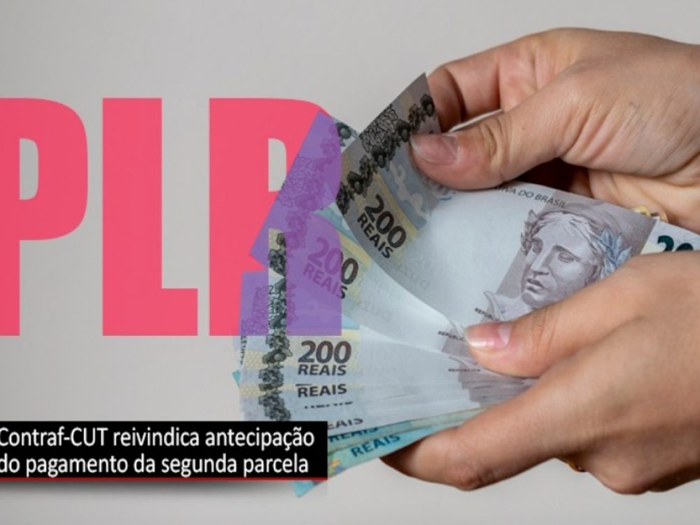 31012022_PLR_Antecipação_Site