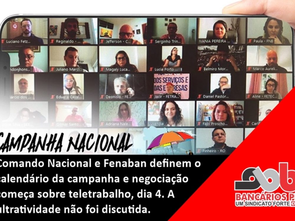 31072020_DefinidoCalendário_ID