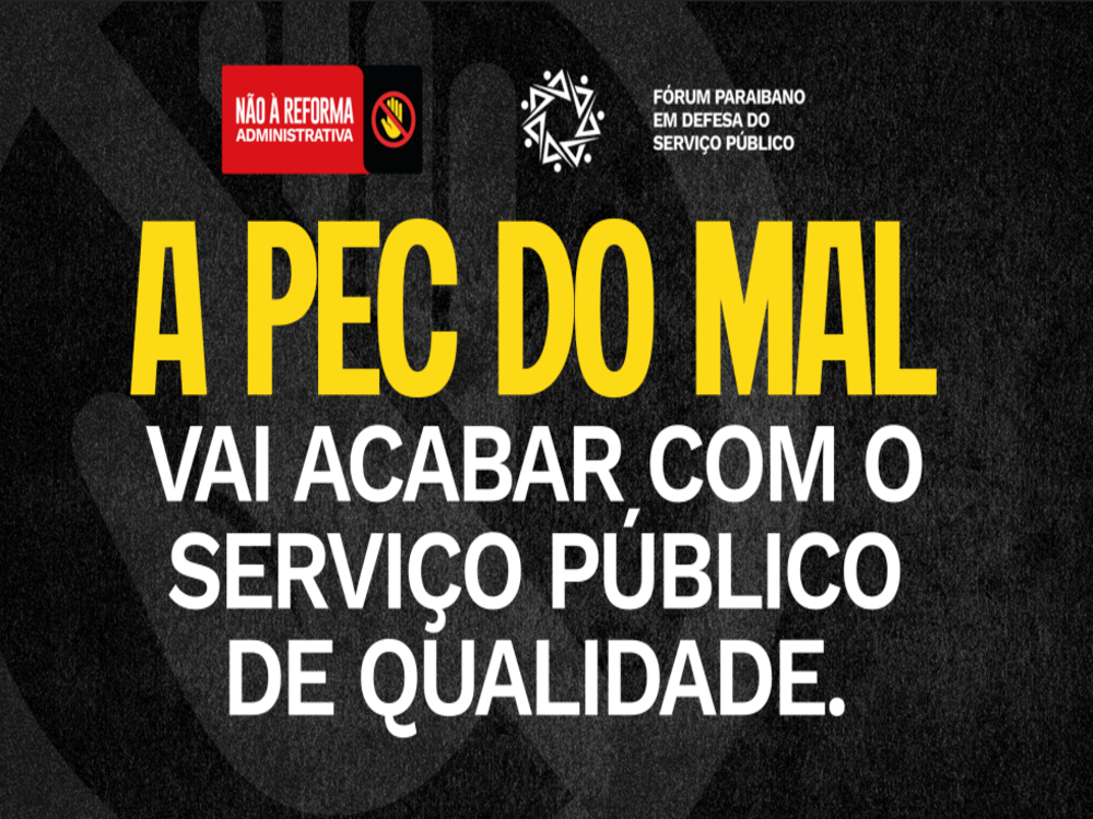 ATO PEC 32