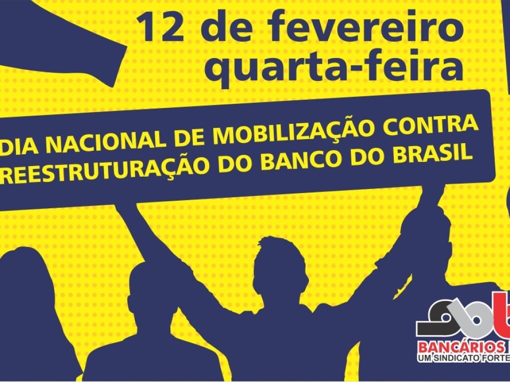 DNM_ContReest_BB_12022020