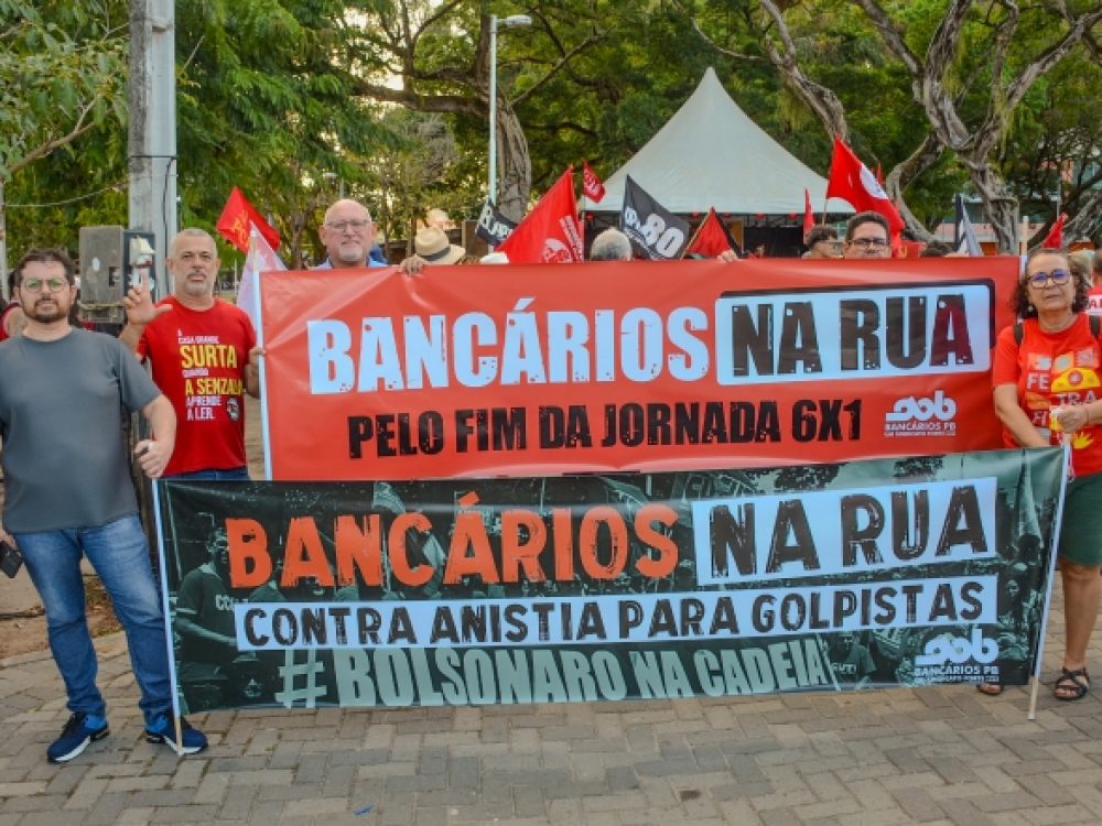 DSC_2430_Bancários protestam contra anistia aos golpistas e pedem jornada 4 x 3_ Site