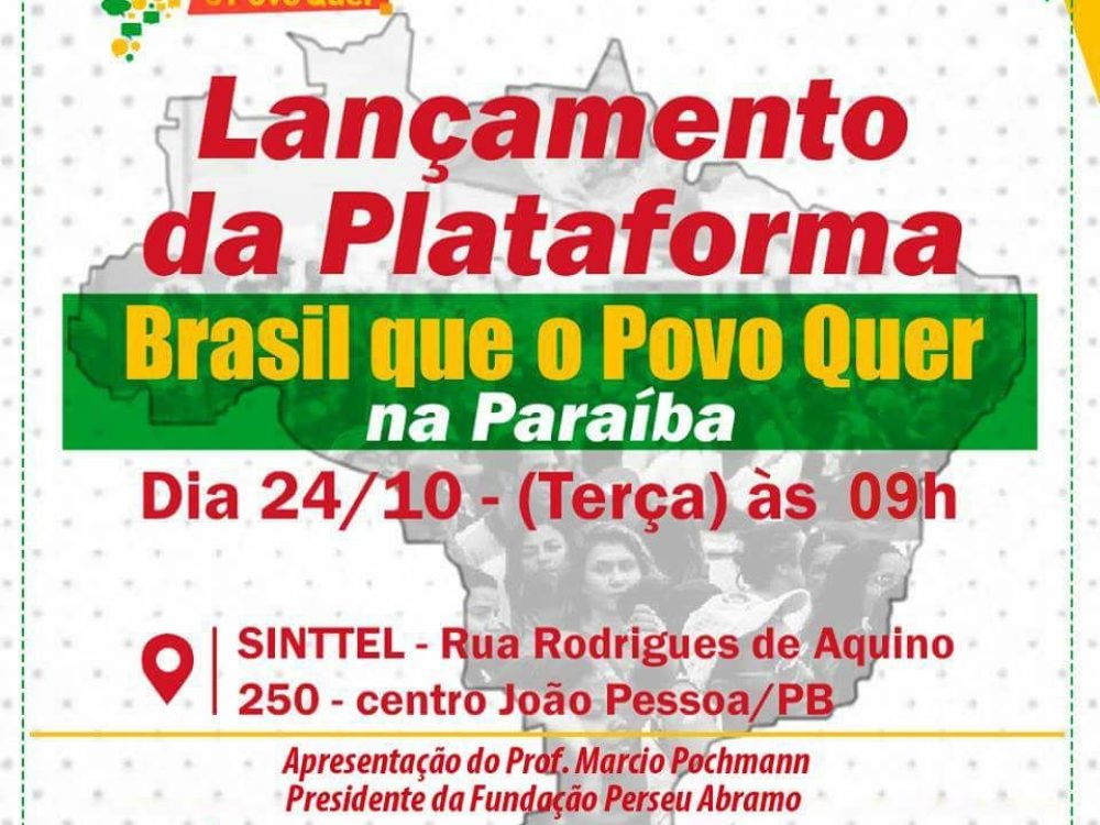 IMG-20171019-WA0010 (1)