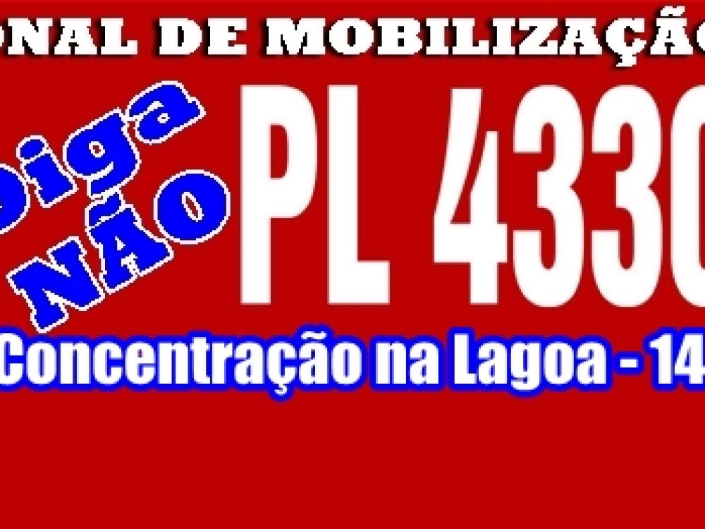 PL4330 1107 NAO