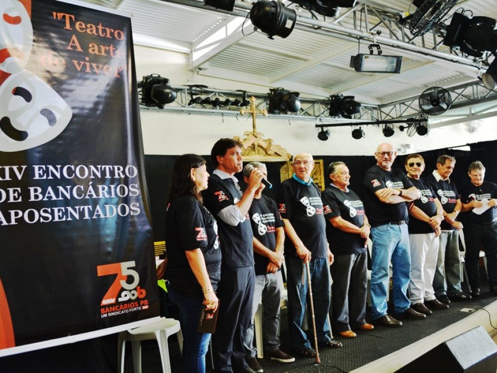 XIVEncBancApo_Dest1_DSC_8195_1