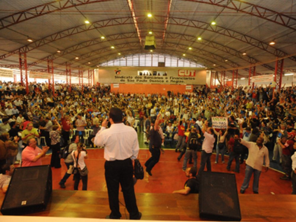 age_caixa_sp_14102009.jpg