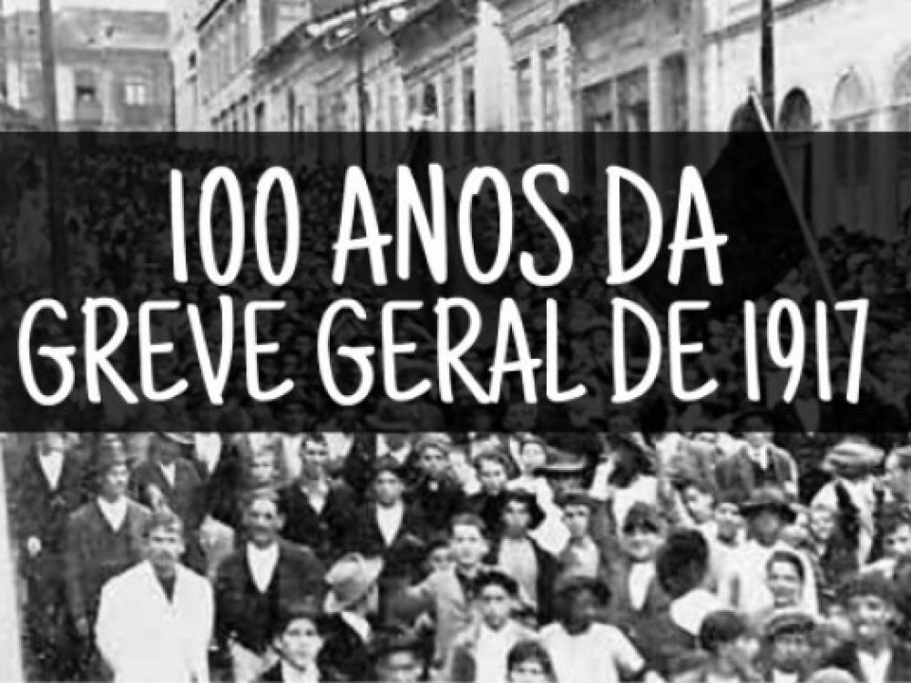ato-e-memorial-celebram-100-anos-da-greve-geral_3fc99866a02adb0866244eb82c0214b4[1]