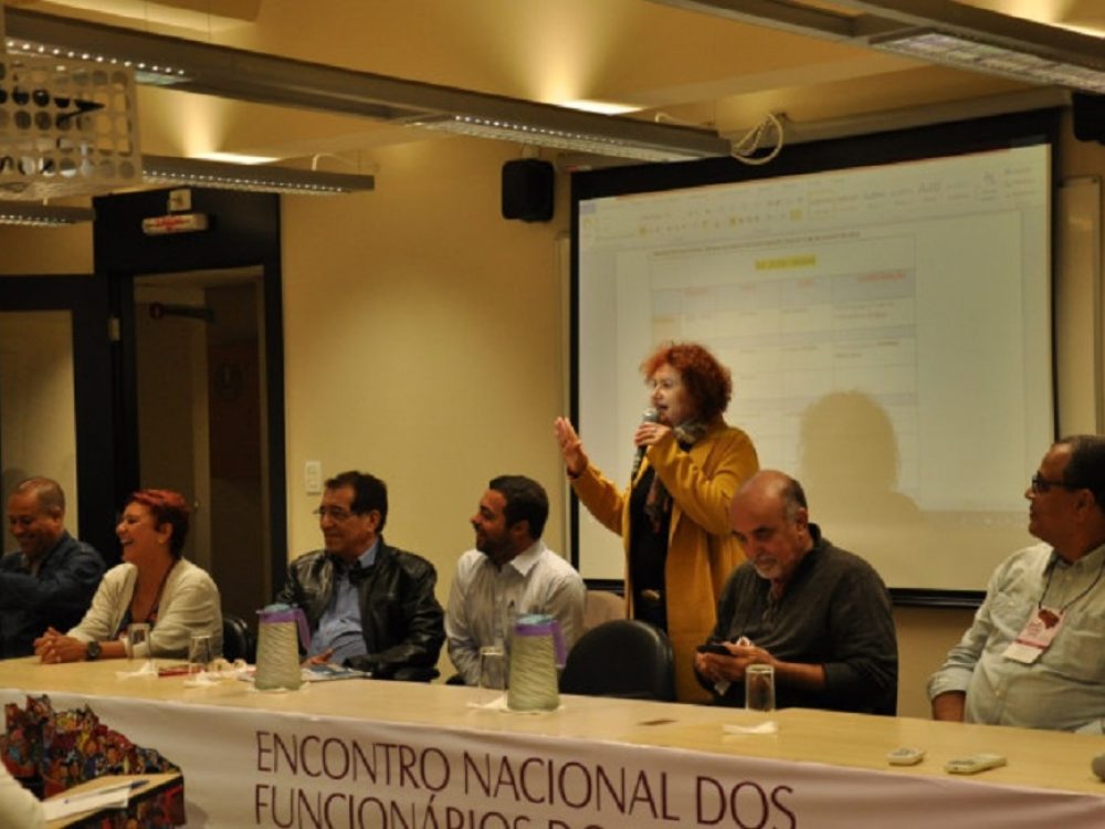 bancarios-do-santander-iniciam-encontro-nacional_e1b5b290e1d700bf7ce2ebad5c14321f