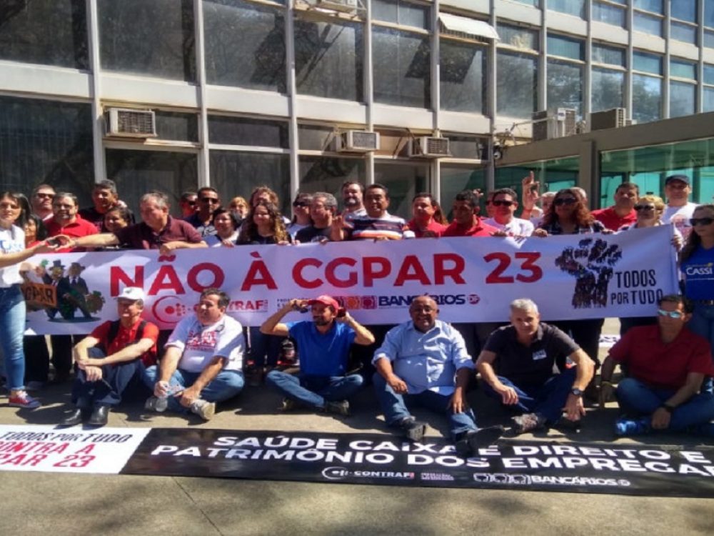 bancarios-estao-em-brasilia-defendendo-os-bancos-publicos_a83106d4565a57418e8ea4cdf10a4f55