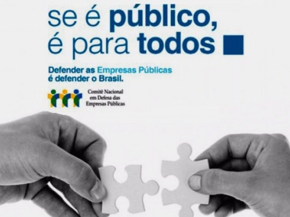 bancarios-participam-de-ato-em-defesa-da-soberania-nacional-_01626d75c8db4f1282c9532cd624a233[1]