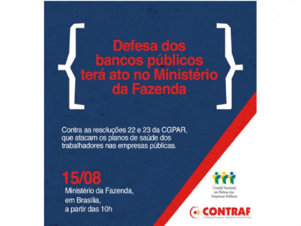 bancarios-vao-a-brasilia-em-defesa-dos-bancos-publicos_aa9b18947d00b2ba657185715703ff90
