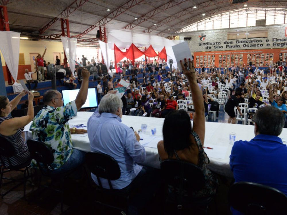 bancarios-vao-as-ruas-contra-reformas-golpistas-de-temer-e-e_02084650058b3e8df6a53720504520cf