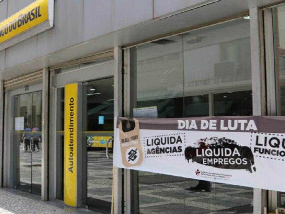 banco-do-brasil-terceiriza-agencias-inteiras_902234f38fc35f4b95d0fdb98c35d6d3