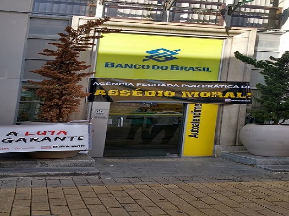 bb-jundiai-assedio-moral1