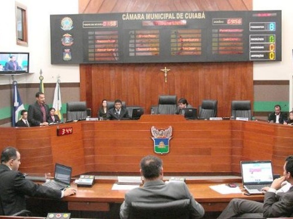 camara_cuiaba_seguranca.jpg