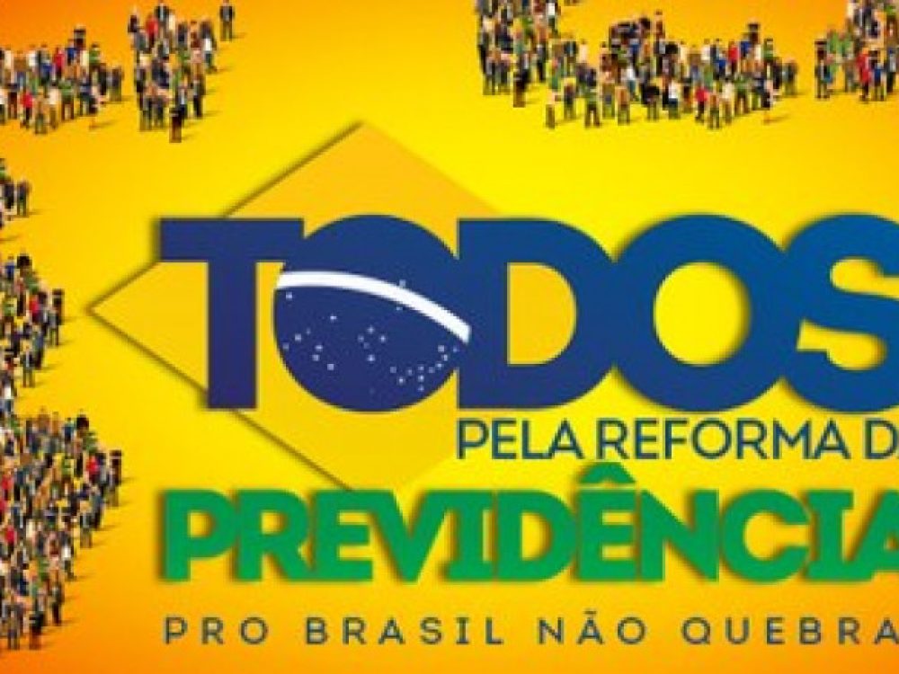campanha-do-governo-pela-reforma-da-previdencia-e-contestada_8701c4b4af1286bbd29a823a5061d614[1]