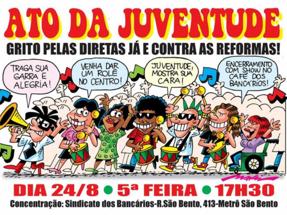 coletivo-nacional-de-juventude-da-contraf-cut-se-reune-no-di_38d391f94d6cb755513056ea376c6404[1]