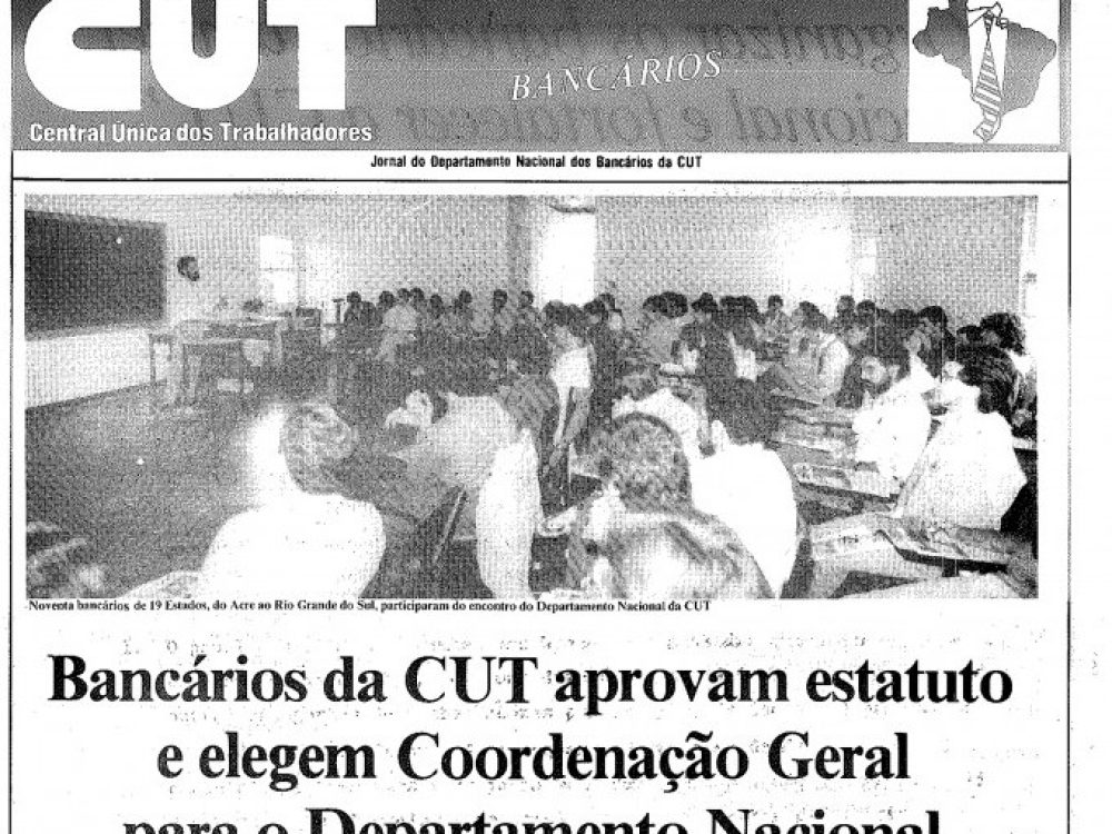 contraf-disponibiliza-consulta-aos-documentos-do-departament_dfee7822b2742f905331da29600bb87b