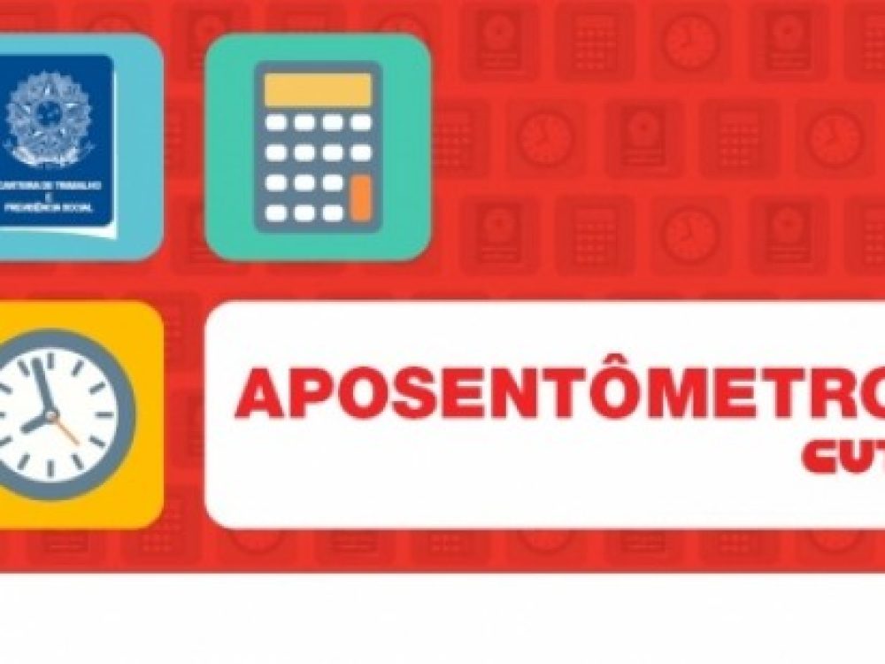 cut-lanca-aposentometro-em-parceria-com-o-dieese_52f9b1fa95897b8e68a3b24af4d14f8a[1]