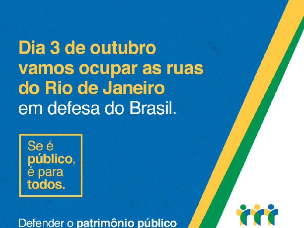 defesa-do-patrimonio-publico-ganha-adesoes-e-deve-resultar-n_cf101ed58186b8ea7ce7714d99586bc3[1]