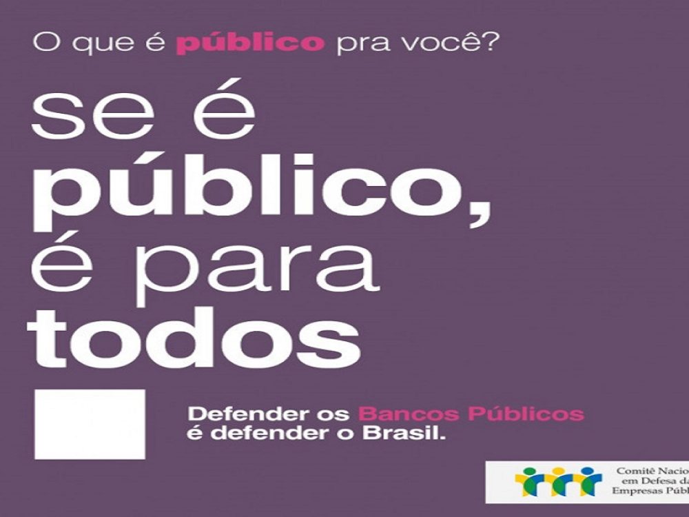 dieese-pais-precisa-de-mudanca-radical-para-estimular-cresci_0ce539b9b36c698f736ac7fb52c6ca5b