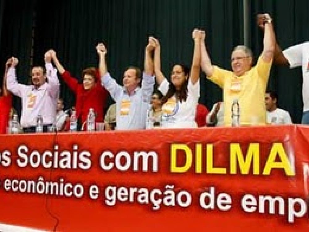 dilma.jpg