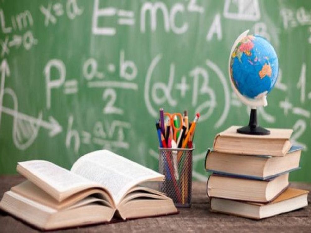 educacaopublica