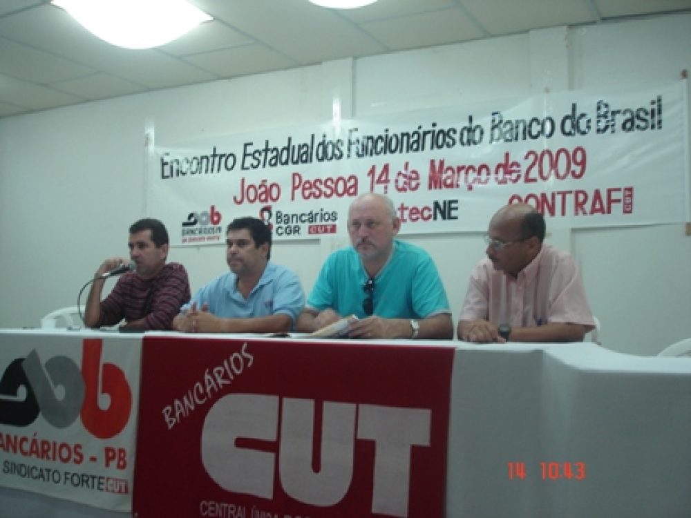 encontro_estadual_dos_funcionrios_do_bb_001.jpg