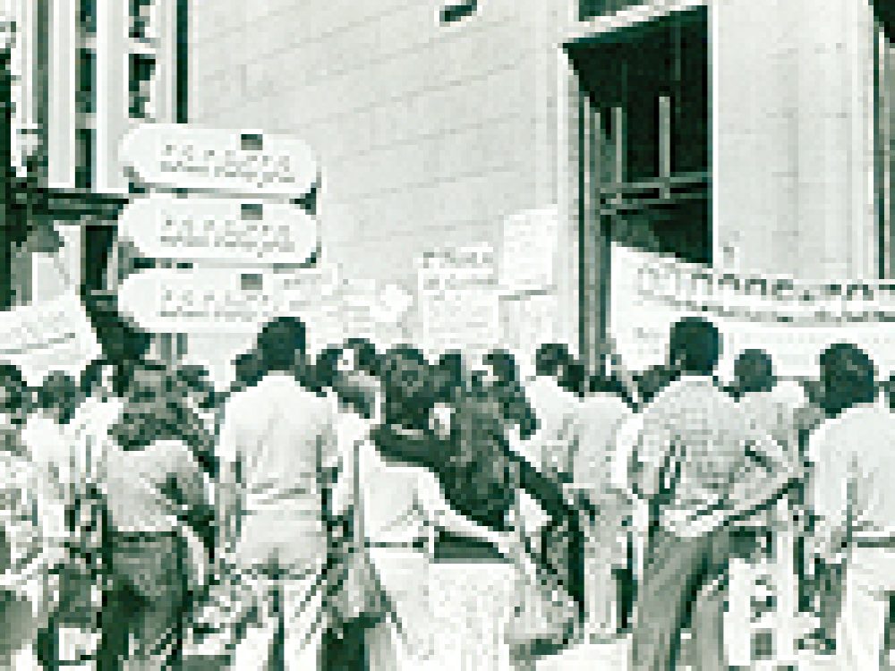 fimdosanos70.jpg