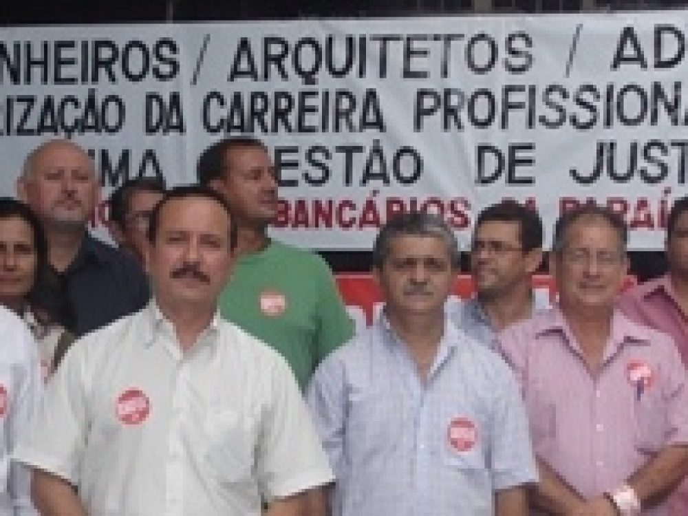 greve_prof_caixa_1.jpg