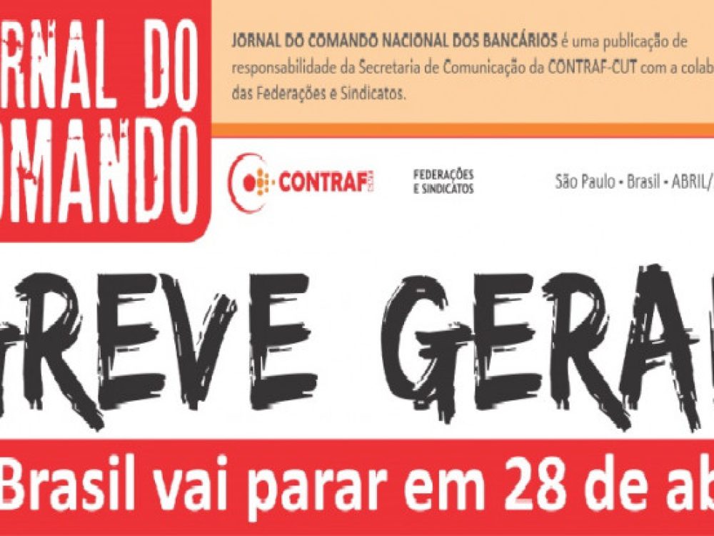 jornal-do-comando-nacional-dos-bancarios-convoca-greve-geral_5074195b20abd25d212c877915be3880