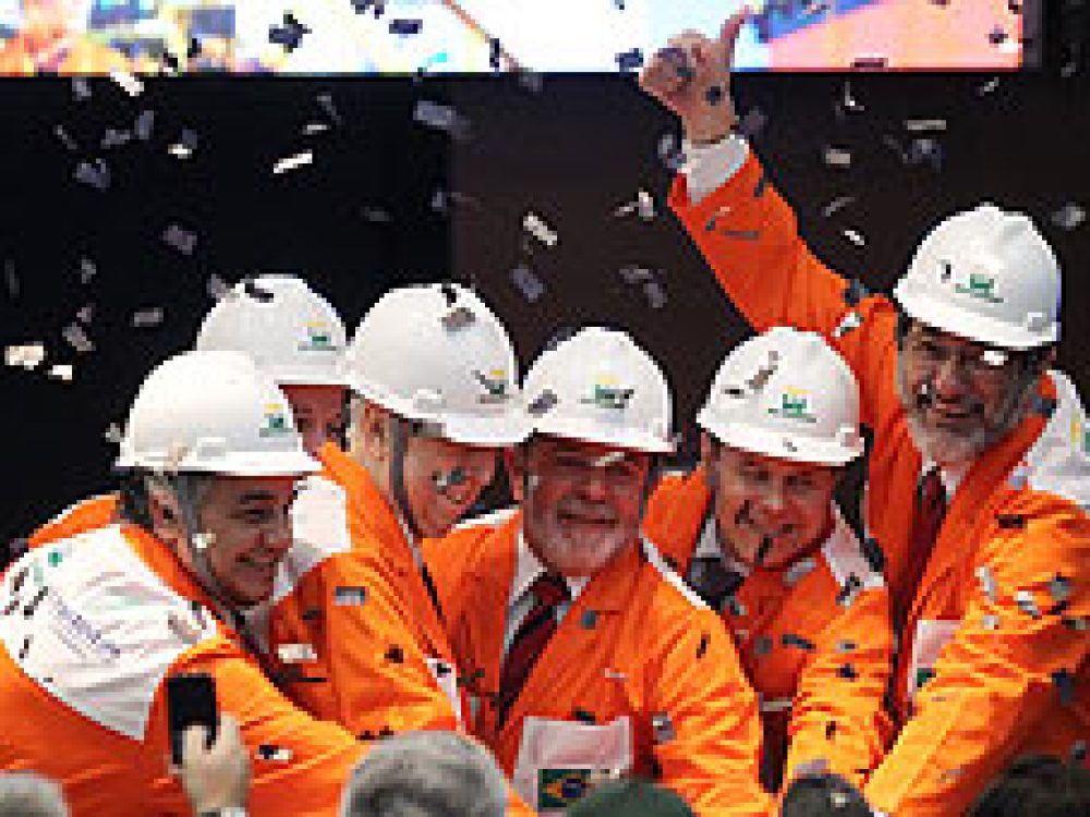 petrobras_aumento_uniao.jpg