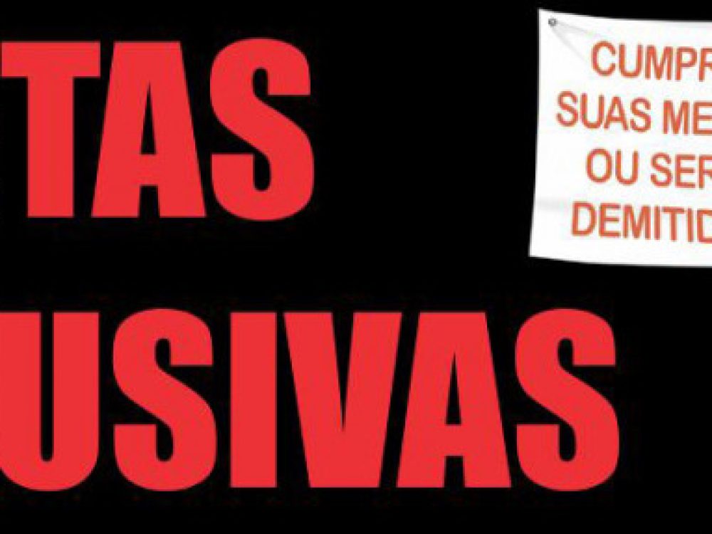 proposta-que-preve-demissao-de-servidor-por-desempenho-insuf_06309dd2ad78570e3e7595b51eb4019b[1]