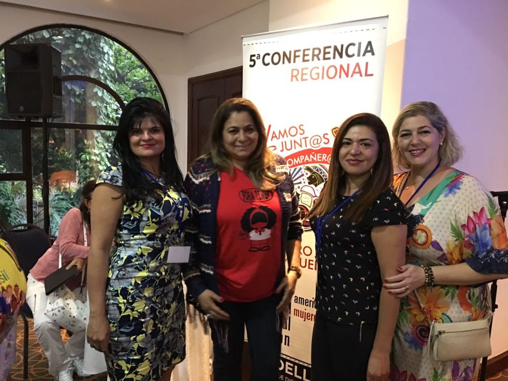 quinta-conferencia-mulheres1